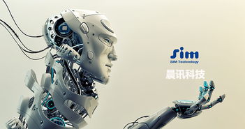 Futurelife-home2-slideshow